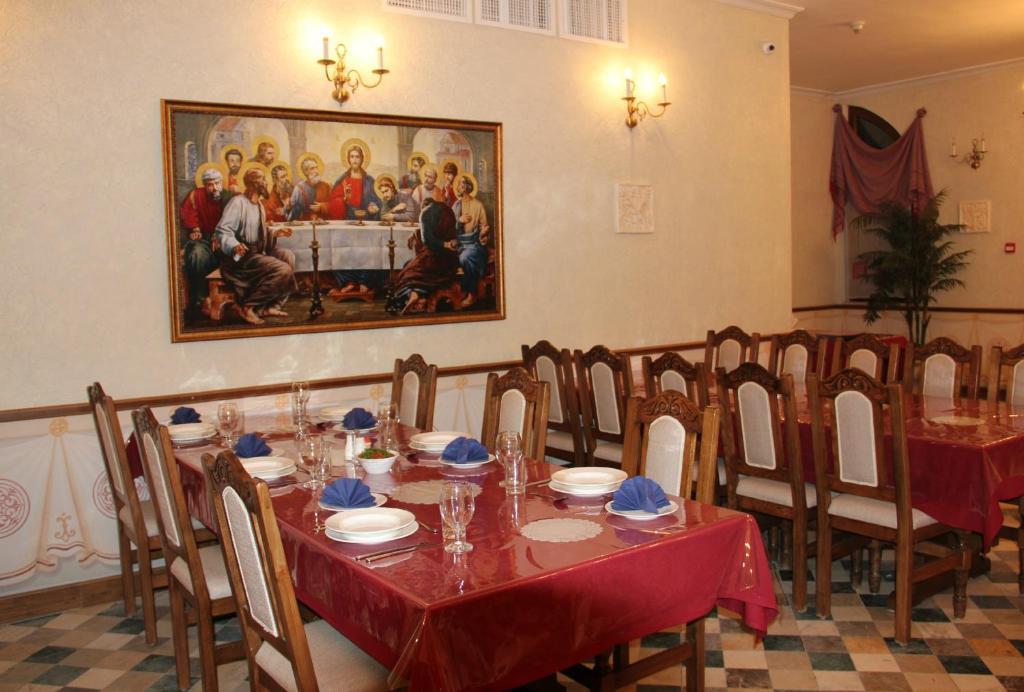 Russian Pilgrim Residence Sweimeh Екстер'єр фото